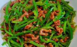 辣椒炒肉怎么做才够味？