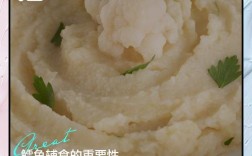 9个月宝宝鳕鱼怎么做才合适？