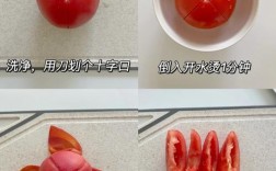 宝宝吃西红柿泥，怎么做好又营养？