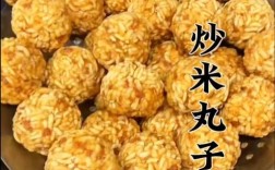 冷冻海鲜丸子炒米，怎么炒才入味？