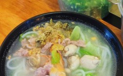 砂锅海鲜米粉做法大全集