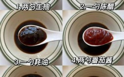 腌鸡蛋家常做法有哪些？