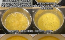 宝宝小米玉米粥怎么做？