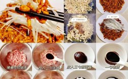 京酱肉丝怎么做？家常做法视频教你！