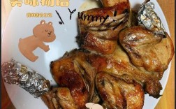 宝宝烤箱鸡肉怎么做？简单做法有哪些？