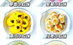 宝宝吃饼干怎么做？安全又营养的做法有哪些？