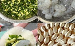 海鲜韭菜鸡蛋馅的做法