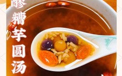 甜汤家常做法有哪些？