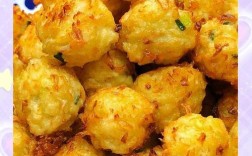 油炸萝卜丸子怎么做才酥脆不吸油？