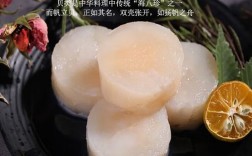 宝宝能吃海鲜扇贝柱吗？