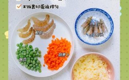 宝宝半岁辅食怎么做好？