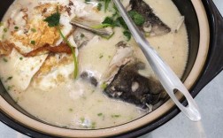 鱼头汤家常做法有哪些？