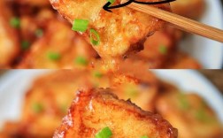 脆皮豆腐怎么做才酥脆不破皮？