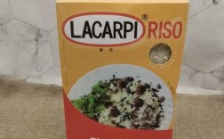 西班牙海鲜烩饭原料有哪些？