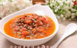 宝宝吃猪肝和西红柿，搭配营养还是负担？