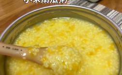 十个月宝宝能吃南瓜粥吗？