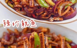 鱿鱼片家常做法有哪些？