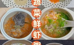 8月宝宝能吃虾粥吗？需注意什么？