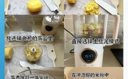 宝宝吃土豆泥需加水吗？