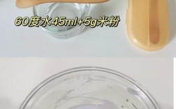 山药米粉宝宝吃了好吗