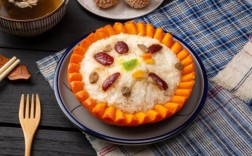 金瓜八宝饭怎么做？家常做法有啥诀窍？