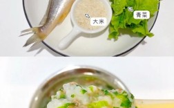 宝宝能吃西红柿鱼汤吗？