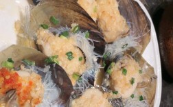 蒸海鲜带子的做法大全