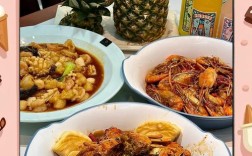 大连麻辣海鲜怎么做？视频教程看这里！