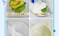 午油果怎么给宝宝吃才安全？