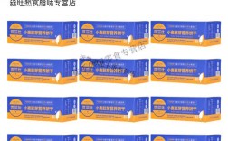 小麦胚芽宝宝饼干做法