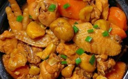 板栗烧鸡的做法家常菜