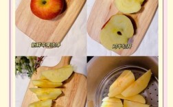 五个月宝宝能吃苹果泥吗？