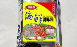 海鲜馄饨调料秘方是什么？