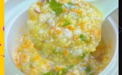 九个月宝宝排骨粥怎么做？