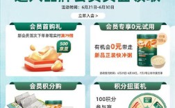 宝宝什么时候用磨牙饼干