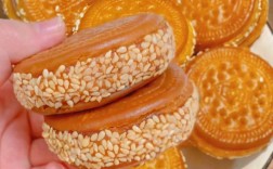 南瓜饼的做法家常做法视频