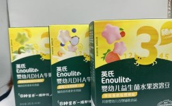 六个月宝宝能吃溶豆的