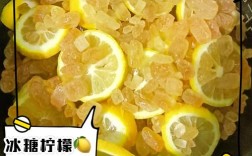 宝宝能喝冰糖柠檬水吗