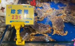 快手卖海鲜真的能不亏本吗？