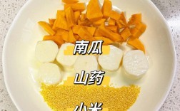 宝宝能吃南瓜米糊吗？