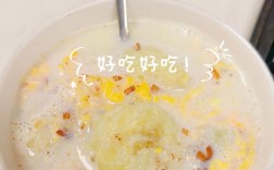 宝宝能吃香蕉燕麦粥吗？