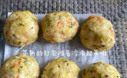 11个月宝宝辅食豆腐怎么做好吃又营养？