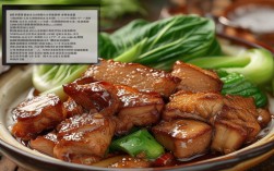 家常炒五花肉怎么做？简单步骤一学就会！