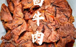 酱牛肉的做法大全家常视频