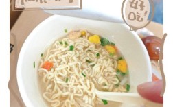 汤达人海鲜拉面怎么泡才好吃？