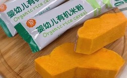 六个月宝宝不吃南瓜泥