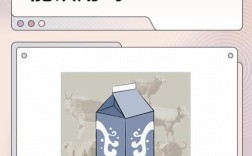 牛奶要保温海鲜要冷藏