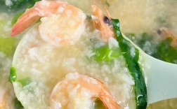 冷冻虾仁怎么煮海鲜粥才鲜？