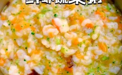 10个月宝宝虾仁粥怎么做合适？
