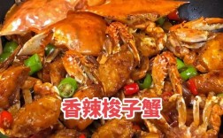 梭子蟹汤做法大全家常